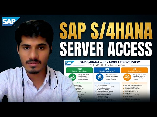 SAP Server Access for Practice S/4HANA