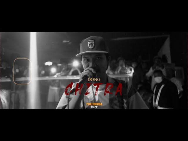 DONG - Chitra | SNJV | (Official Music Video)