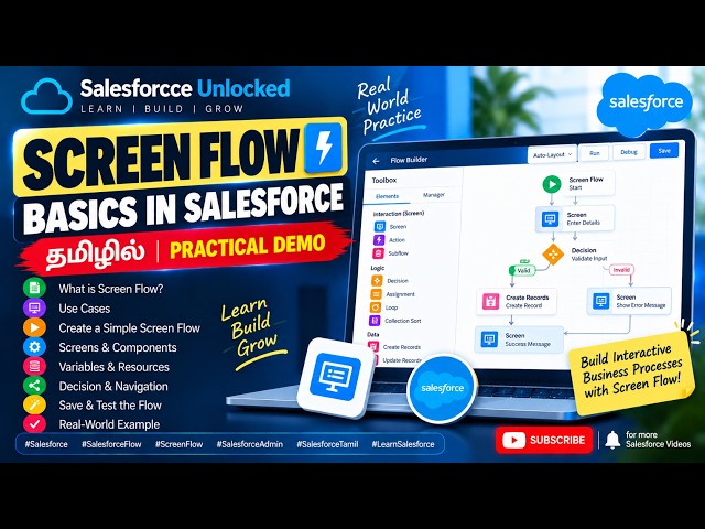 Salesforce Screen Flow Basics in Tamil | Practical Demo | Salesforce Flow Tutorial