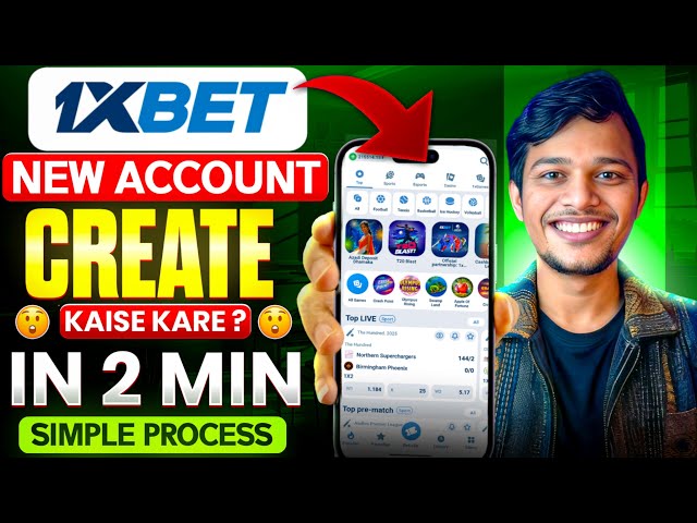 How to create a 1xbet account || How to make a 1xbet account | 1xbet registration process 2026