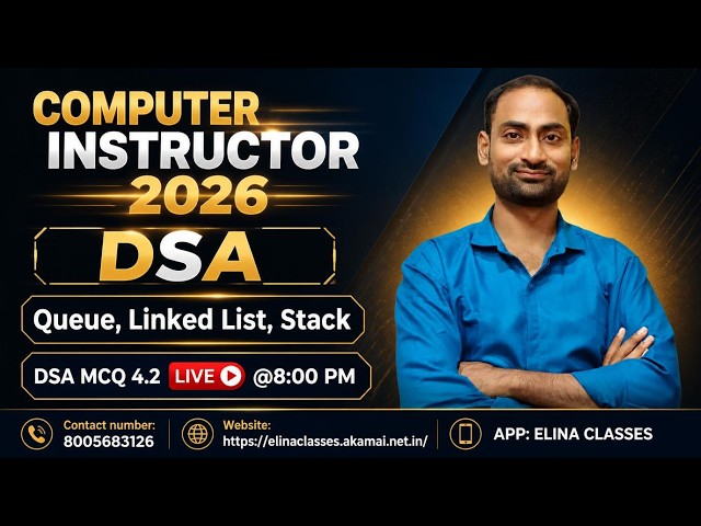 MCQ 4.2 | DSA | Queue, Linked List, Stack | Computer Instructor | Computer Anudeshak