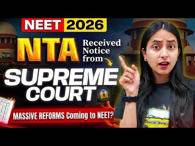🚨NTA will No Longer Conduct NEET?😱 | Supreme Court's Big Warning🔥 #neet #neet2026 #update #yt