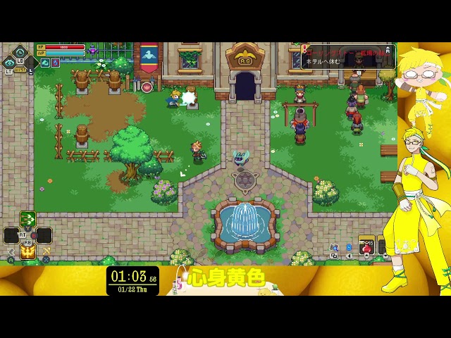 フィルナーの伝説（難易度　ナイトメア）