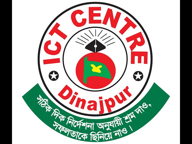 কম্পিউটার কোডিংঃ পর্বঃ- ০২   EBCDIC & Uni Code.