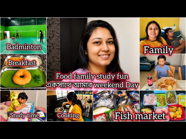 ✨A Perfect Weekend Day in My Life❤️/Family, Market,cooking, Food, Study & Fun/Indian Mom family Vlog