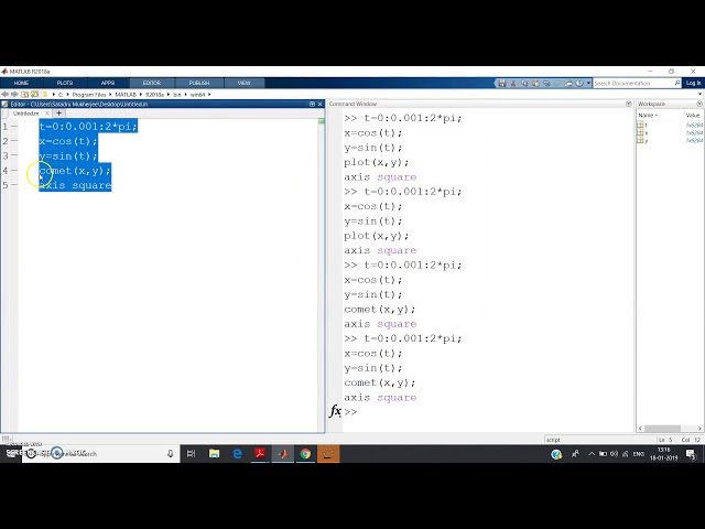 Line Animation in MATLAB