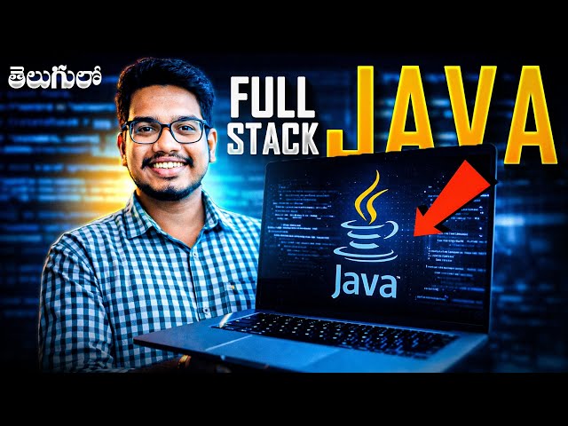 How to Become a Full Stack Java Developer in 2026 | Software Jobs Roadmap BTech Students | Telugu