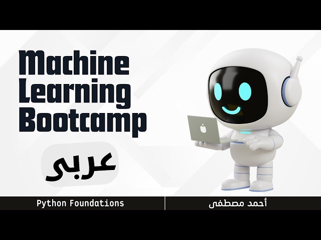 01 Simple Arithmetic Operations