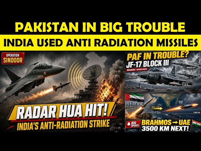 UAE लेने वाला है BrahMos!,भारत का 3500 KM Hypersonic Weapon भी तैयार?,India Fired AR Missile at  PAK