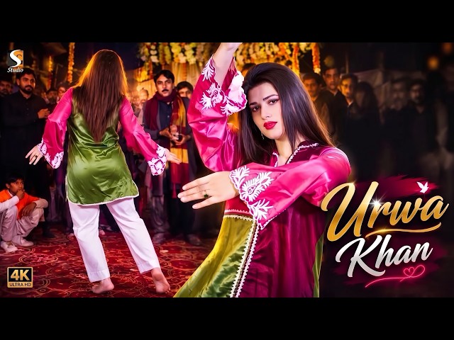 Urwa Khan – Bas Arya Hun Son Vi | Live Dance Performance | SGStudio