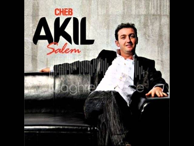 chab akil n9sam b allah 2013