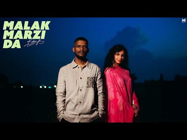 Malak Marzi Da (Official Video) | Kaka Ji  | New Punjabi Song 2026