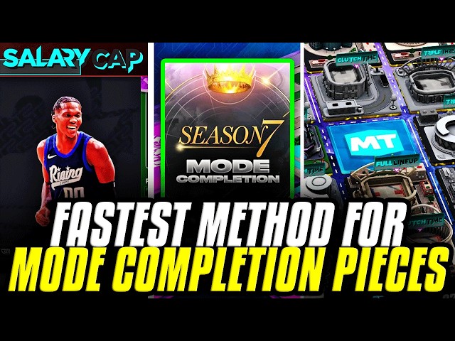 *UPDATED* FASTEST WAY TO GET SEASON 7 MODE COMPLETION PIECES IN NBA 2K26 MYTEAM!