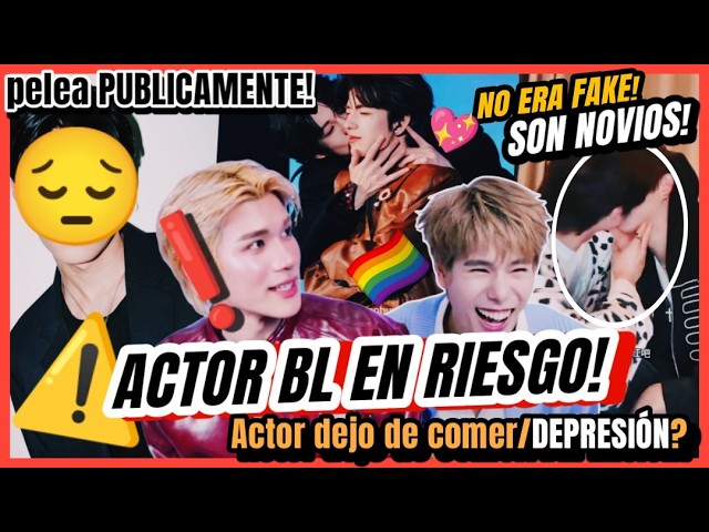 Fourth SE CANS0?😱PREOCUPACION Actor dejo de comer/Exige deje a PAREJA PUBLICAMENTE|Son novios/SE VA