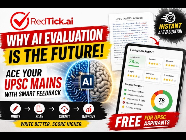 Why AI Evaluation is a game changer | Redtick.ai| ✍️ Write | 📈 Improve | 🔁 Repeat