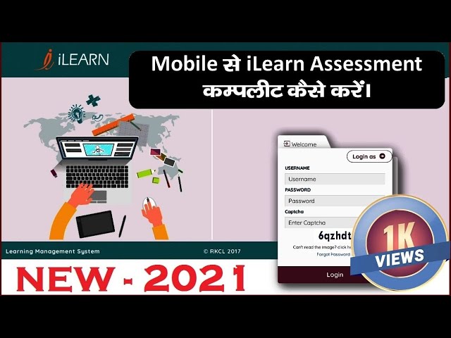 Learn ilearn myrkcl login and attempt || RSCIT iLearn Assessment Login || RSCIT Assessment Kaise Kre