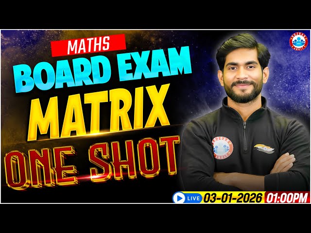 Class 12 Maths Matrix One Shot | Bihar Board Exam 2026 | 12th Maths Important Questions | By RWA