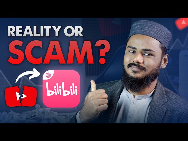 What is the Bilibili App? | How to Earn Money from Bilibili App? | Bilibili Complete Guide 2026 |...