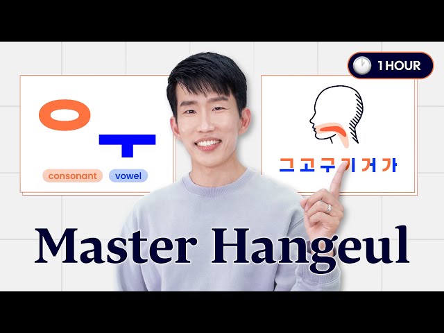 [1 hour] Learn to Read Korean | Full Hangeul Course