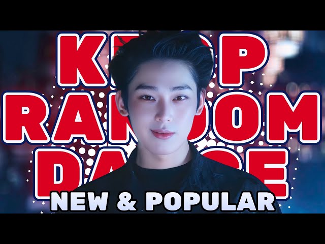 KPOP RANDOM PLAY DANCE 2026 |NEW & POPULAR|