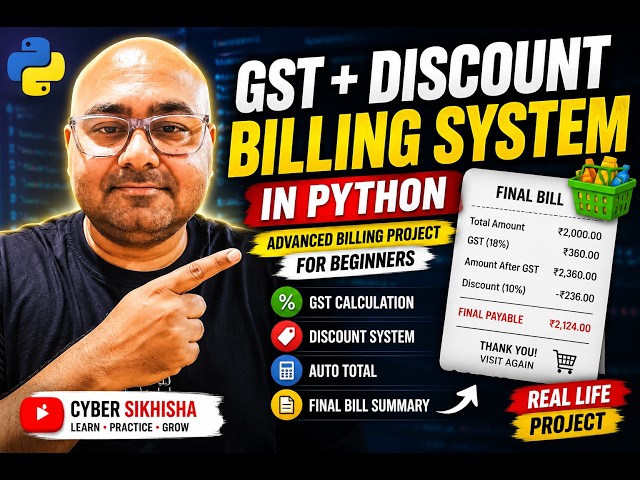 GST + Discount Billing System in Python | Advanced Billing Project for Beginners