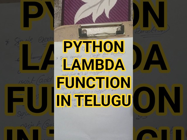 python lambda function telugu #viral #reels #trending #subscribe #follow #instagram #youtubeshorts