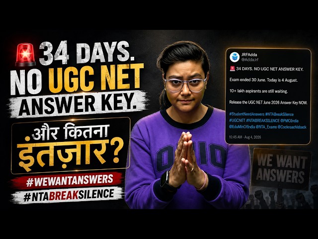 NO UGC NET ANSWER KEY ❌ #WEWANTANSWERKEY #NTABREAKSILENCE