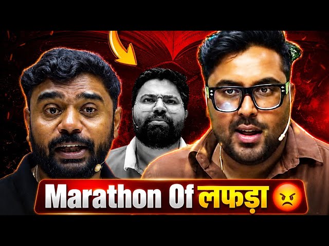 लफड़े की पूरी सच्चाई हैरान कर देगी 😳🔥 Aditya Ranjan sir Vs Gagan sir Controversy Explained 