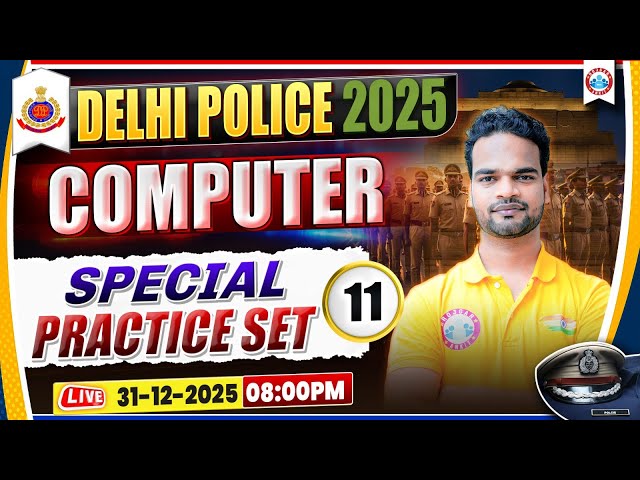 Delhi Police Exam Review | Computer Special Practice Set 11 | DP Constable Compute Paper Solution