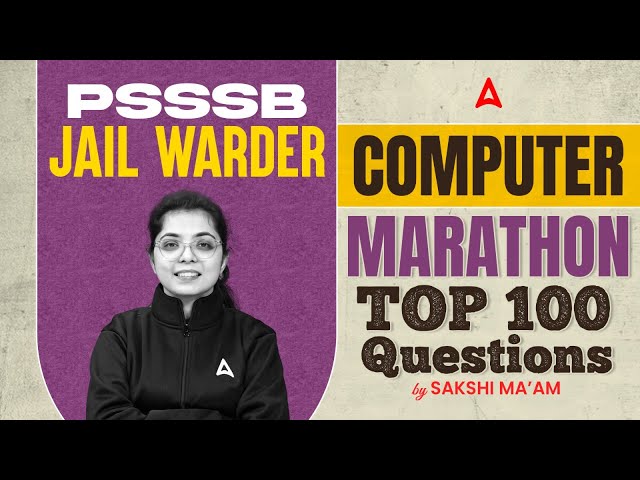 PSSSB Jail Warder Computer Marathon | PSSSB Jail Warder Exam Preparation | By Sakshi Ma'am