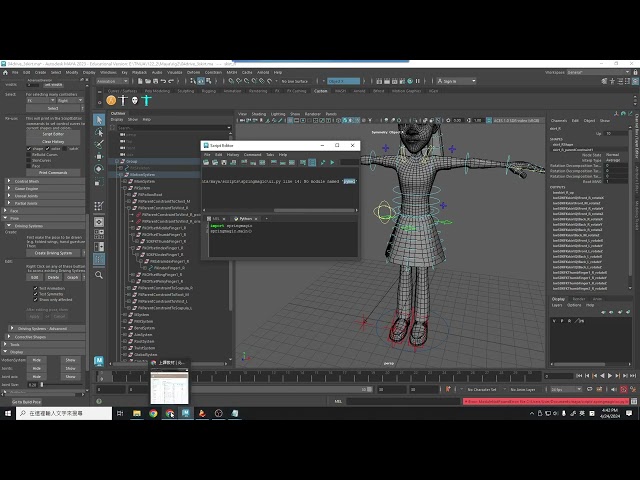 Troubleshooting of "No module named pymel" for Spring Magic 3.5a Python 3 in Maya