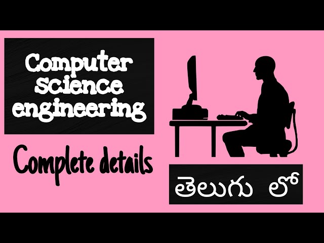 CSE || complete details about CSE branch in btech||computer science engineering