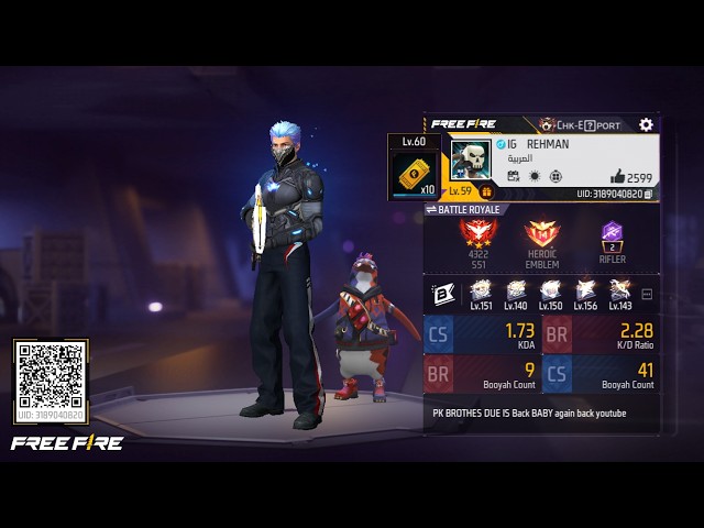 FFREE FIRE ESPORTS  FREE FIRE ESPORTS TORNAMATE