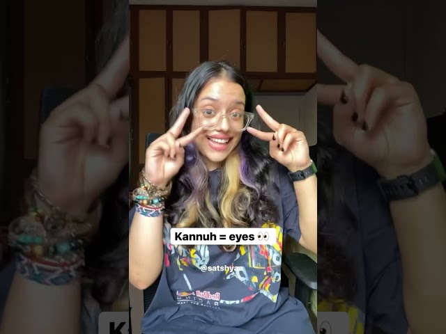 The “nnuh” words: hacks to learn Malayalam #hackstolearn