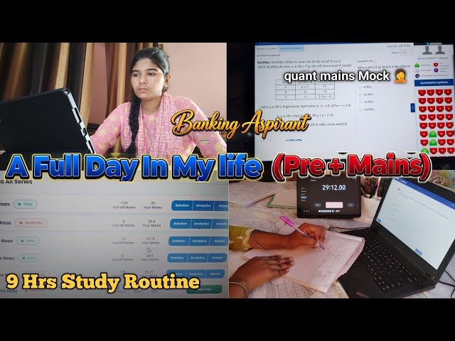 9-Hour Study Routine 🔥 | Bank Aspirant Study Vlog ✨ | Pre + Mains ✅ #bankexam #studyvlog