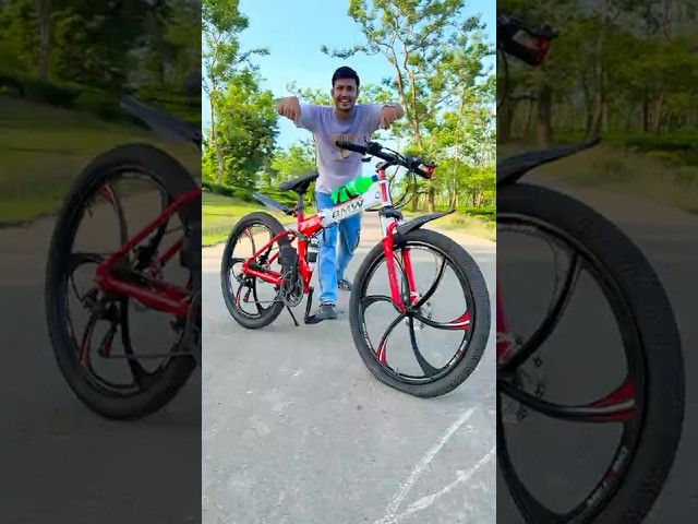 Mera Dream Cycle | BMW Red Folding Cycle
