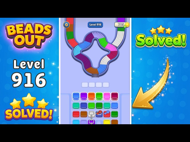 Beads Out - Level 916 (934) Walkthrough 🧩 | Solution & Gameplay (Voodoo) 🔴