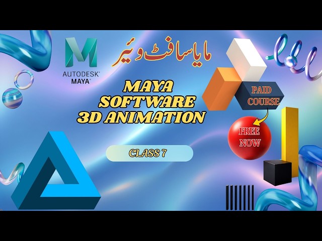 maya software camera rotaion ||3D animation ||python|| autodesk maya   ⁨@narativehistoris