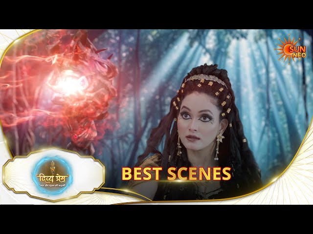 Divya Prem | Best Scene | 16 July 2026 | Hindi Serial | Sun Neo