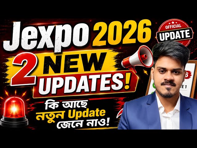 Jexpo 2026: New Update | Jexpo Counselling 2026 | Jexpo 2026 | Polytechnic Admission Counselling