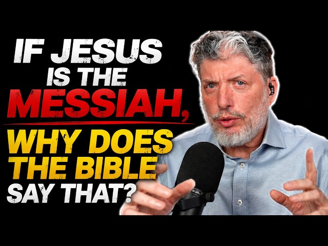 If Zechariah Is Right, Jesus Cannot Be the Messiah! -Rabbi Tovia Singer