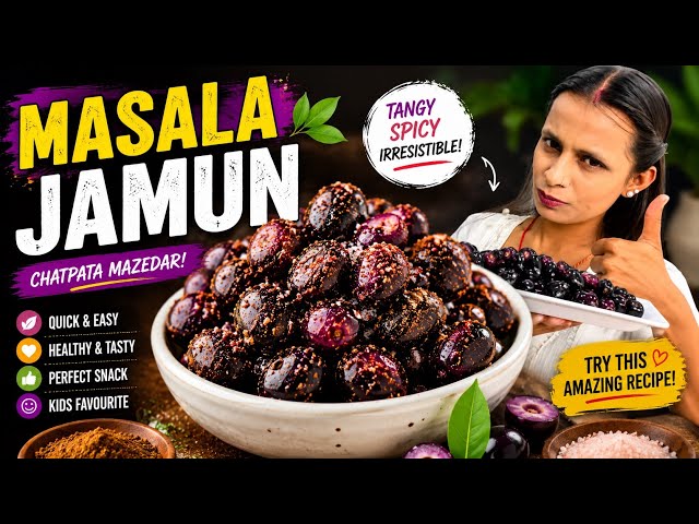 Spicy Masala Jamun Recipe 😍 | Once You Try It, You'll Crave It Again and Again |