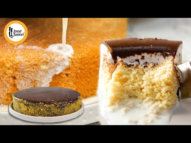 Bakery Style Chocolate Milk Cake Eid Special Recipe By Food Fusion
