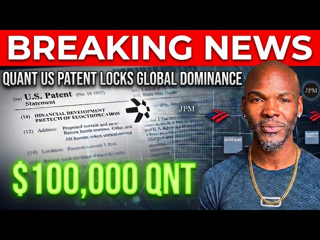 🚨$100K QNT US Patent Approved! How Quant Will Secure Trillions in Cross-Border Transactions!