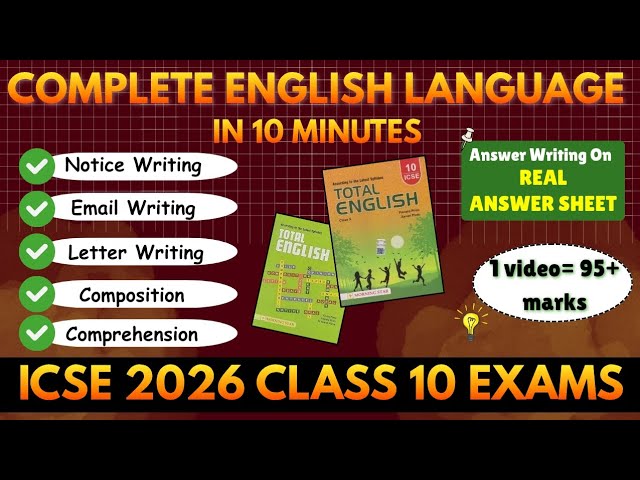 Full English Language In 6 Minutes ✨️ Best For ICSE 2026 Class 10 Board Exams