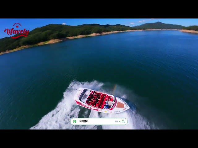 안동의 푸른 호수, 웨이블리 빠지에서의 감성적인 하루 #웨이블리 #안동빠지 #워터파크 #물놀이 #안동핫플 #MZ여행 #익스트림레저 #레저스포츠 #수상레저 #핫플레이스