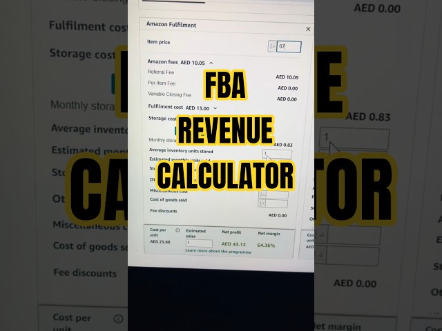 Amazon FBA revenue Calculator Explained in 60 Seconds!