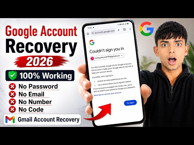 Same Gmail Otp Problem | 2 Step Verification Gmail Forget Password Hindi | Gmail Account Recovery 