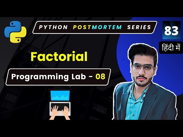 Find Factorial of a given number | Python Coding Round #83