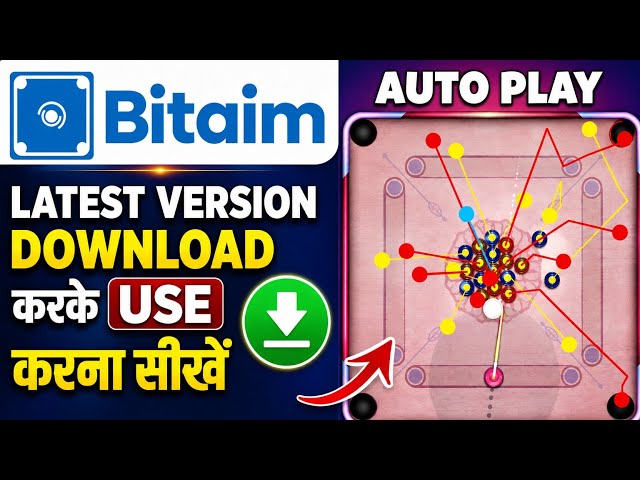 bitaim download use kaise kare latest version | carrom pool hack auto play